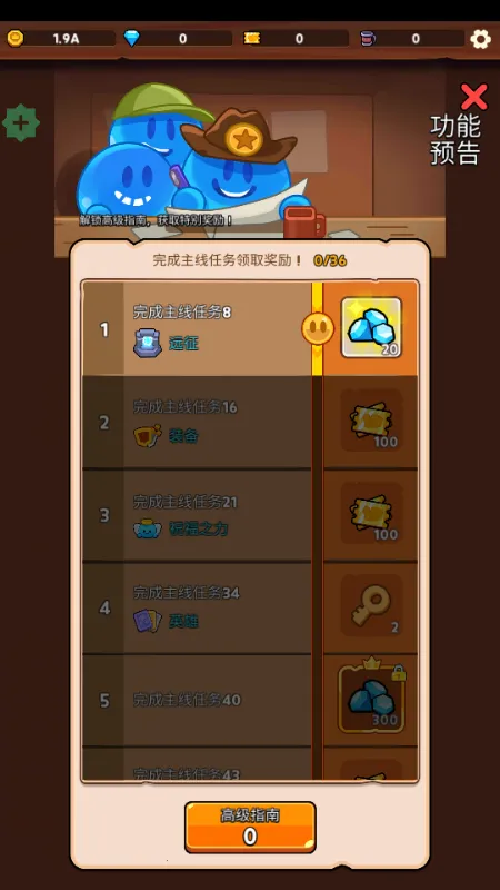 ʷ��ķ��2026�ٷ����°汾v0.3.9 ��׿���ͼ