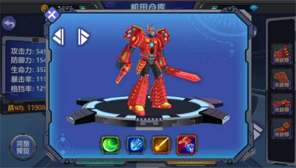 ��������2����ս��