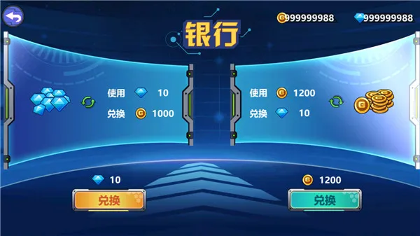 ��������2����ս��v0.9.06 �ٷ������ͼ