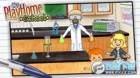 ������У԰v3.12.0.37 ��׿���ͼ