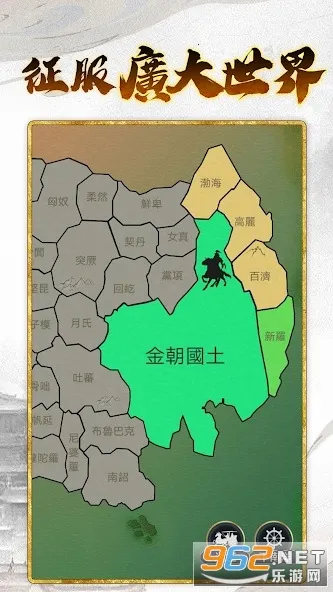 �ʵ�ģ����3v1.0.9 ��Ѱ��ͼ