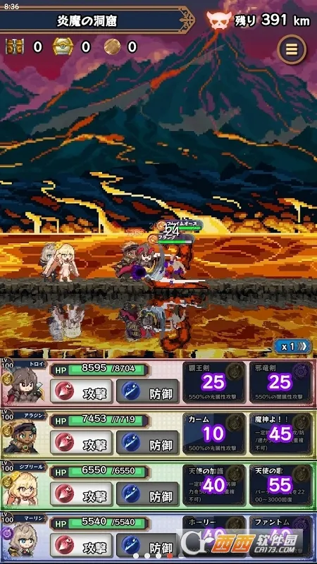 �������³�2026���°汾v2.3.5 ��׿���ͼ