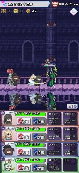 �������³�2026���°汾v2.3.5 ��׿���ͼ