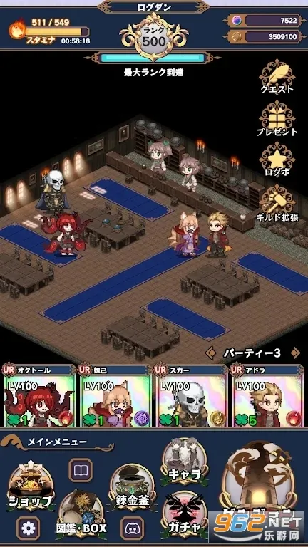 �������³�2026���°汾v2.3.5 ��׿���ͼ