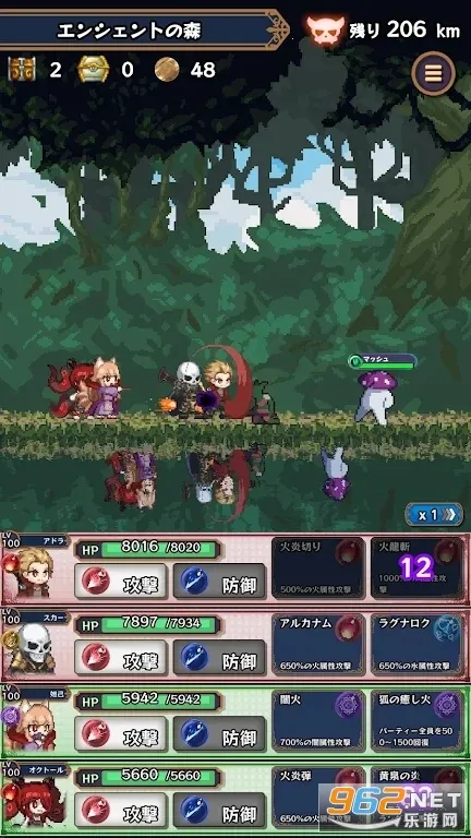 �������³�2026���°汾v2.3.5 ��׿���ͼ