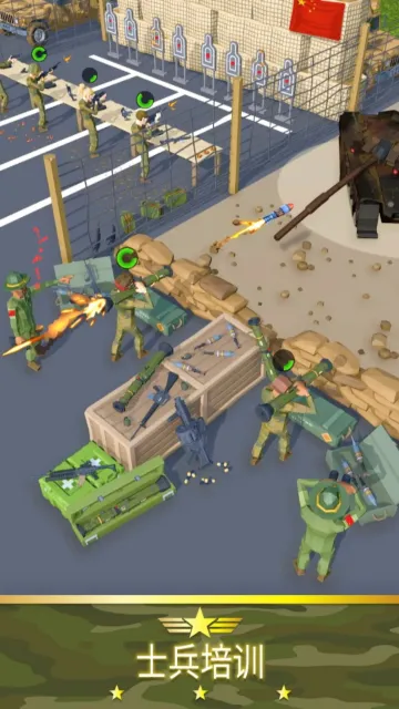 ����ģ����2026�ٷ�����v0.1.5 ��׿���ͼ