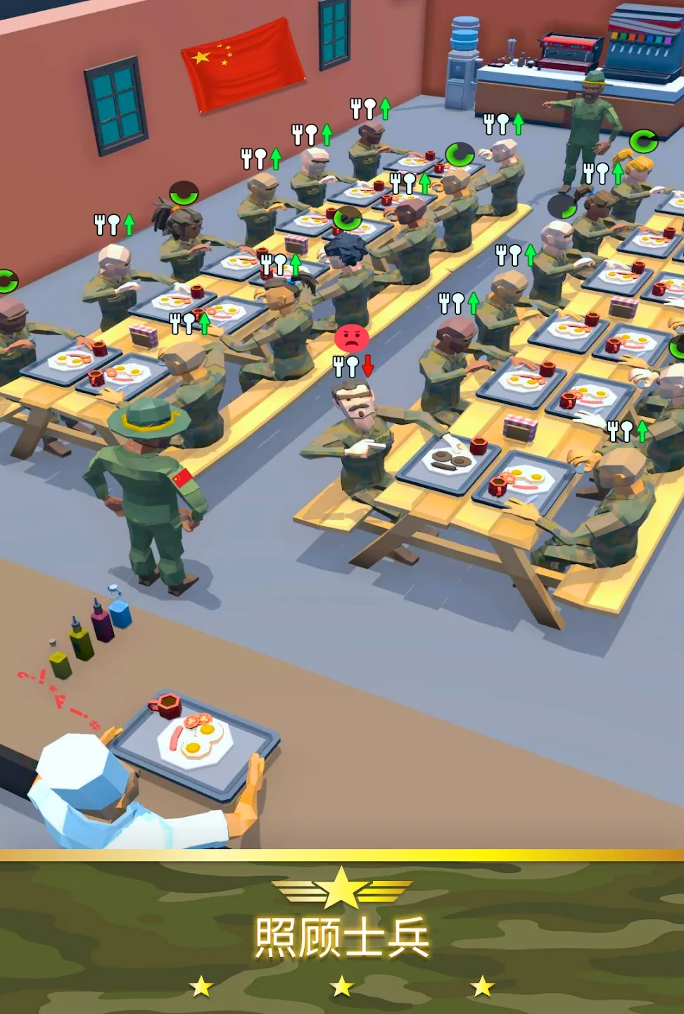 ����ģ����2026�ٷ�����v0.1.5 ��׿���ͼ