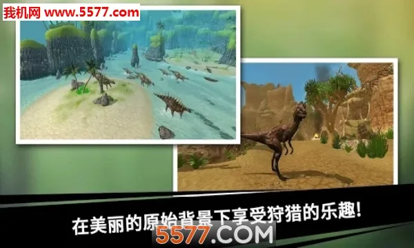 ����������v1.0.9 �ֻ����ͼ