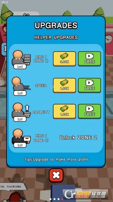 ���Ĵ���v1.0.0 ��Ѱ��ͼ