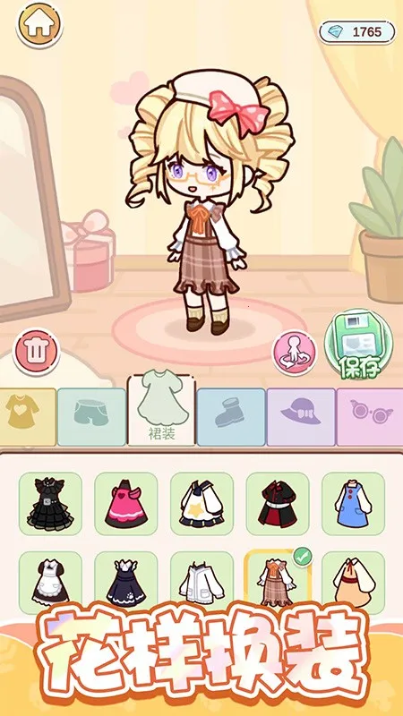 ����С��v1.0.7 �ٷ������ͼ