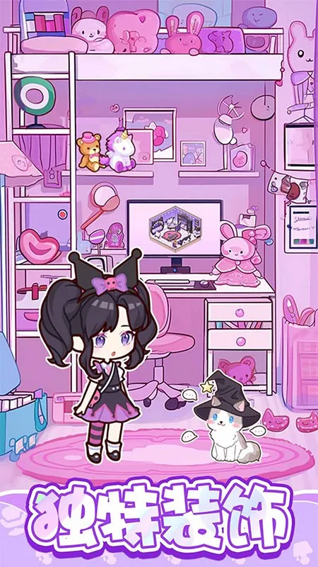 ����С��v1.0.7 �ٷ������ͼ