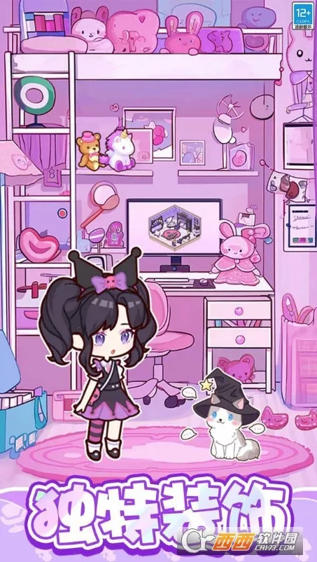 ����С��v1.0.7 �ٷ������ͼ