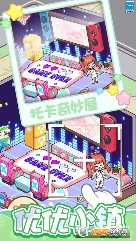 ����С��v1.0.7 �ٷ������ͼ