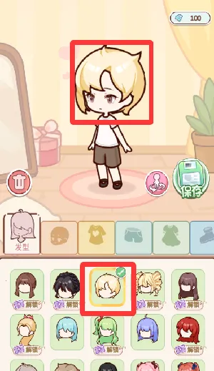 ����С��