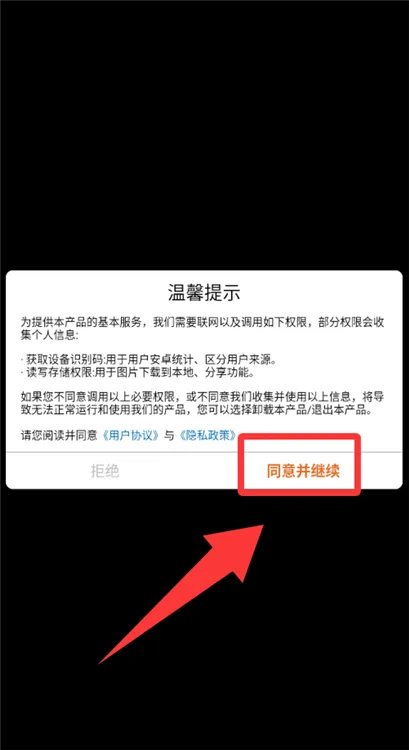 �Ҳ�����ţ2026���°汾