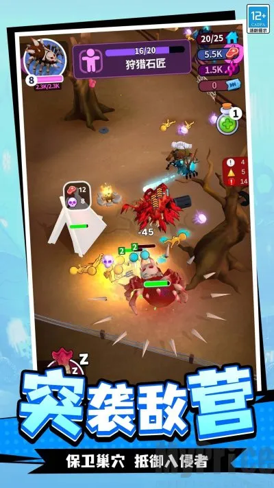 �������ռǰ�׿���ֻ���