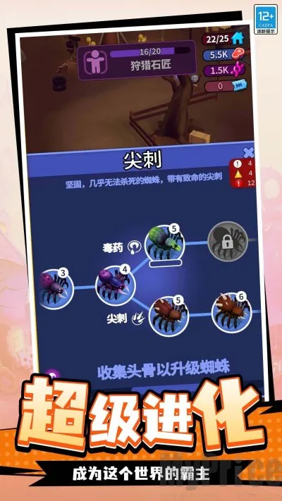 �������ռǰ�׿���ֻ���