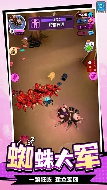 �������ռǰ�׿���ֻ���v1.1.1 �ֻ����ͼ