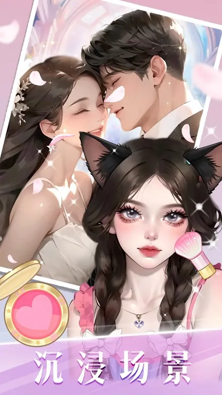 ʱ�л�ױ����v1.22 �ٷ������ͼ