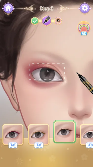 ʱ�л�ױ����