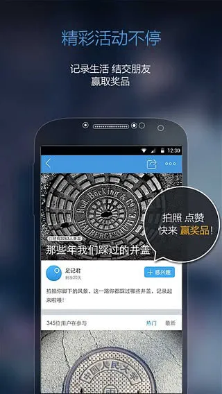 ���2026���°汾v5.4.16 �ٷ������ͼ