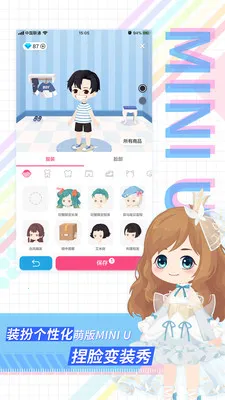 ���2026���°汾v5.4.16 �ٷ������ͼ