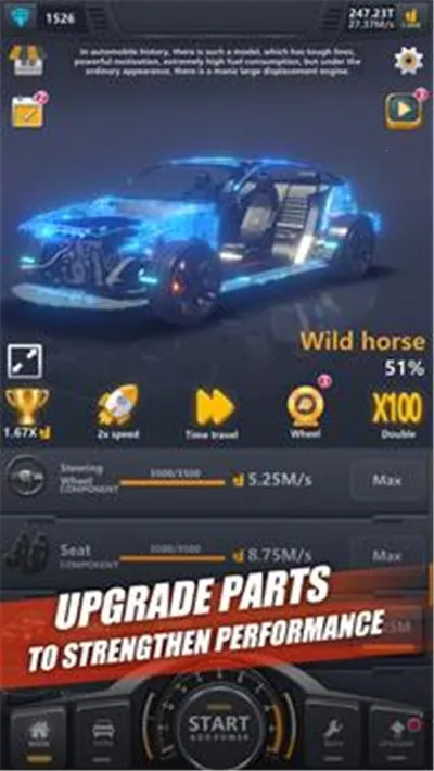 ���ù�����װ����v1.0.4 �ֻ����ͼ