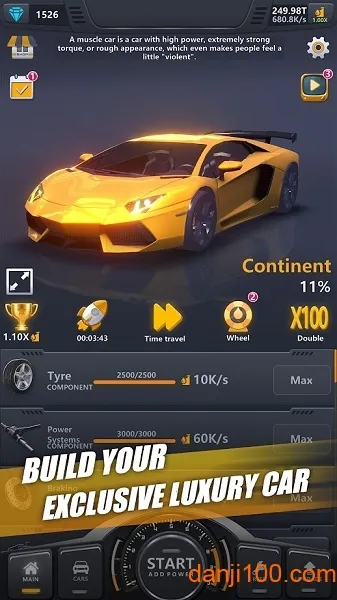 放置工厂改装汽车 放置工厂改装汽车