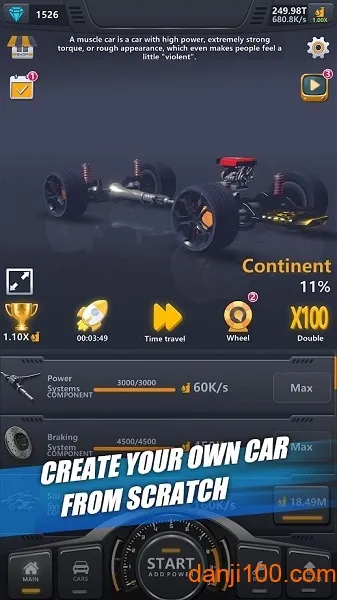 ���ù�����װ����v1.0.4 �ֻ����ͼ