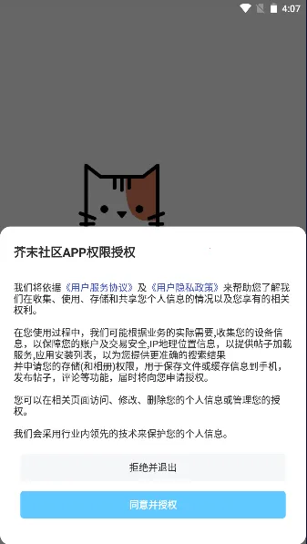 ��è����2026���ذ�װvkitten-1.1 �ٷ������ͼ