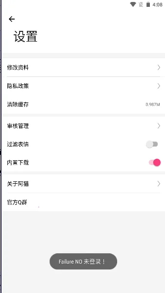 ��è����2026���ذ�װvkitten-1.1 �ٷ������ͼ