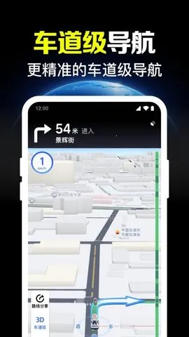 ����ʵʱ����v1.0.20.1001 �ٷ������ͼ