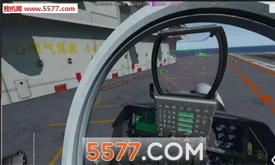 Carrier Landings��װ��2026�ٷ�����v4.4.4 ��׿���ͼ