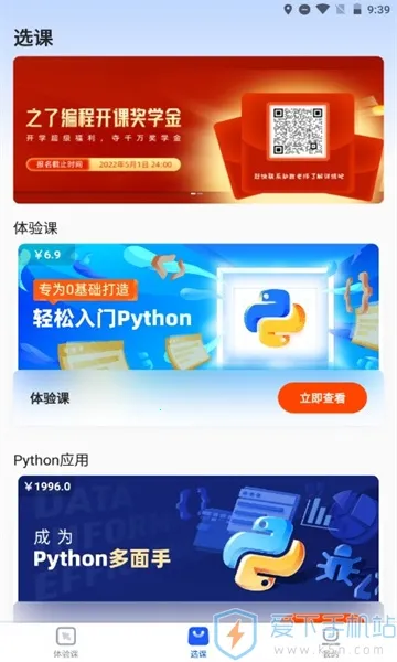 ֮��ѧ��v1.5.11 �ٷ������ͼ