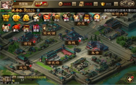 ������Ͷ����ս