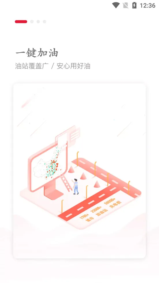 �������2026���ذ�װv1.1.1 ��Ѱ��ͼ