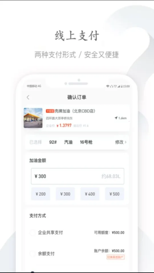 �������2026���ذ�װv1.1.1 ��Ѱ��ͼ