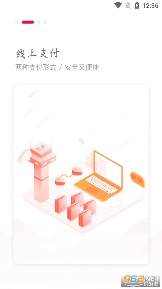 �������2026���ذ�װ