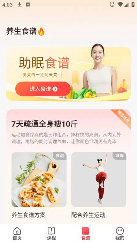 Ԫ����չ2026���°汾v1.0.0 ��Ѱ��ͼ