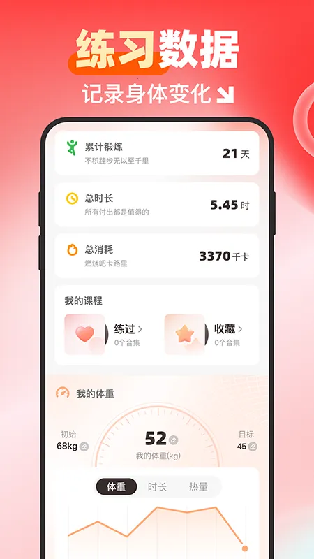 Ԫ����չ2026���°汾v1.0.0 ��Ѱ��ͼ