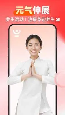 Ԫ����չ2026���°汾v1.0.0 ��Ѱ��ͼ