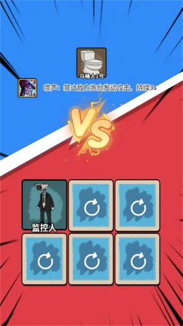 ��Ͱ����ƽ����v1.0 ��׿���ͼ