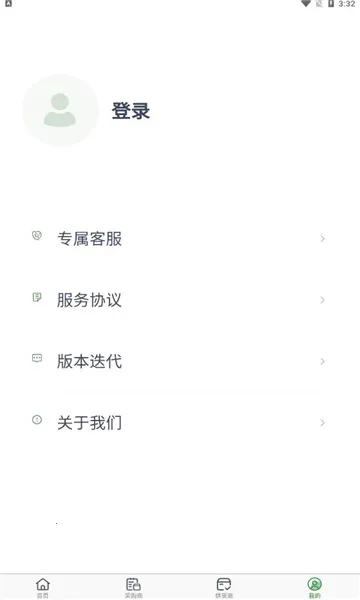 ��Դ��v1.0.0 ��Ѱ��ͼ