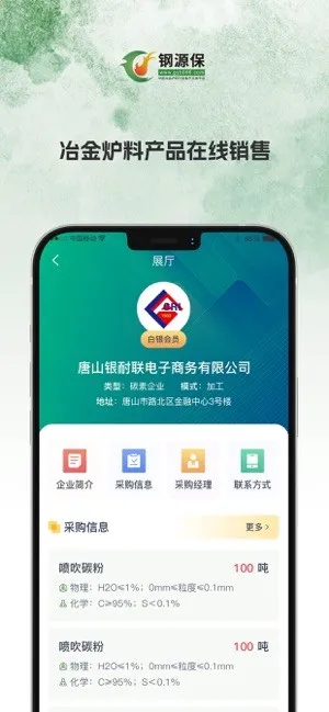 ��Դ��v1.0.0 ��Ѱ��ͼ