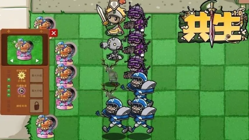 ֲ�ｩʬ����սv1.12 �ֻ����ͼ