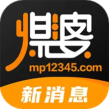 ú������Ϣ2026�ٷ�����v1.0.5 �ֻ���