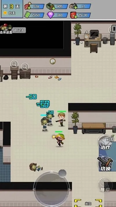 ����ǰ�Ľ�ʬ��ս2026���°汾v1.4.0 �ֻ����ͼ