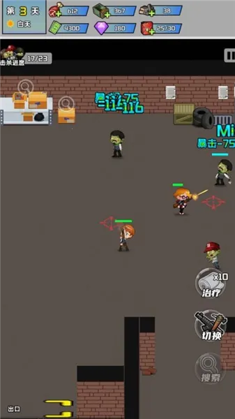 黎明前的僵尸大战2026最新版本 黎明前的僵尸大战2026最新版本