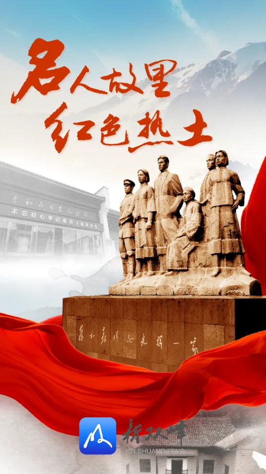 ��˫��v3.0.0 ��Ѱ��ͼ