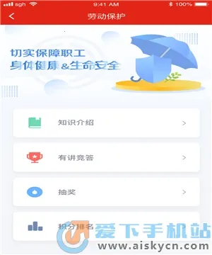 �չ���2026���ذ�װv1.8.0 �ٷ������ͼ